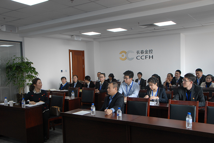 “踐行十九大精神，我與公司共成長(zhǎng)”主題演講活動(dòng)