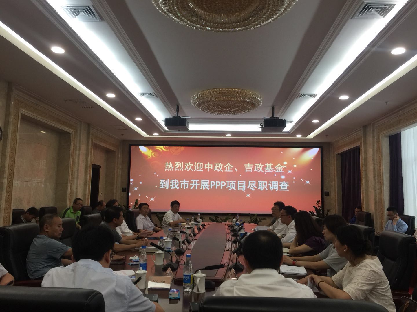 中政企、中信銀行總行來長對(duì)我市PPP重點(diǎn)項(xiàng)目開展盡職調(diào)查